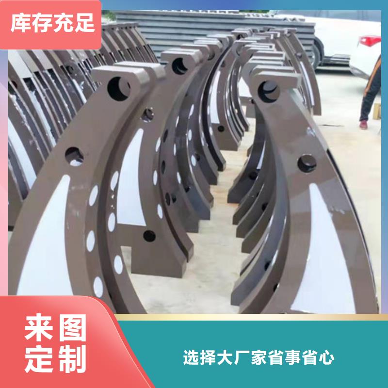 【不锈钢护栏道路护栏厂家新品】