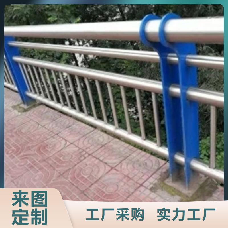 不锈钢护栏河堤护栏批发价格