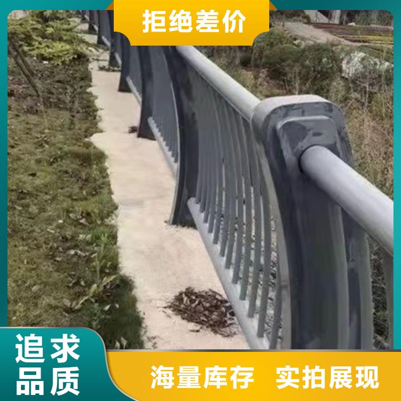 不锈钢护栏防撞护栏海量货源