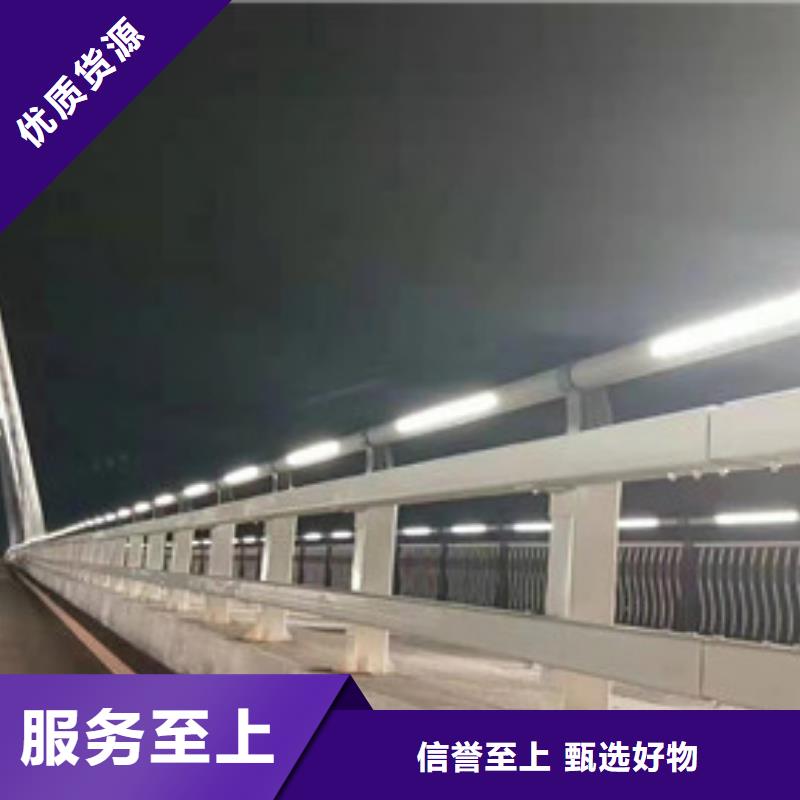 不锈钢复合管河道防撞栏杆供应采购