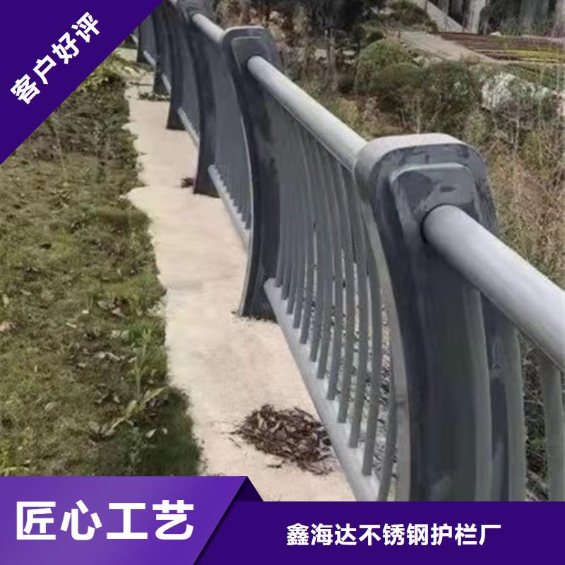 不锈钢复合管【景观护栏】多家仓库发货