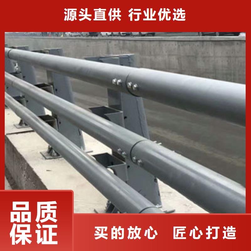 不锈钢复合管不锈钢栏杆产品参数