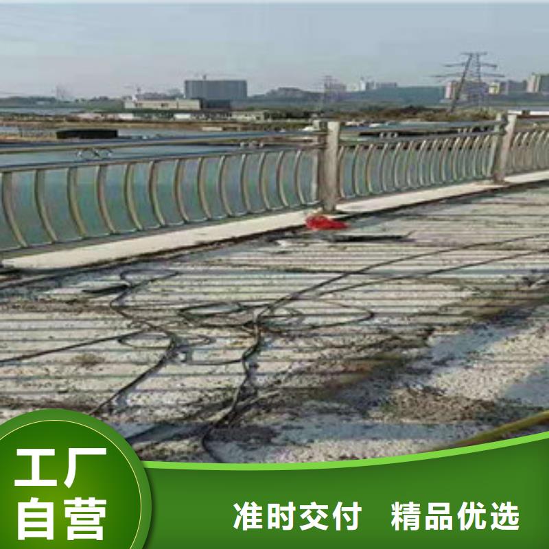 3_河道护栏型号全价格低