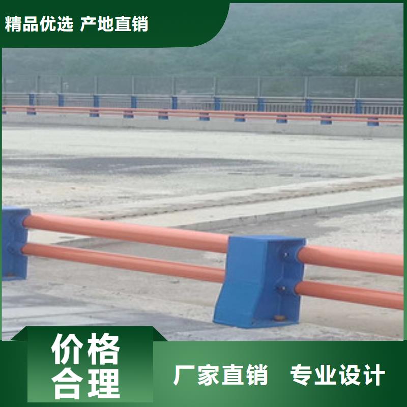 【3】,【道路护栏】品质商家