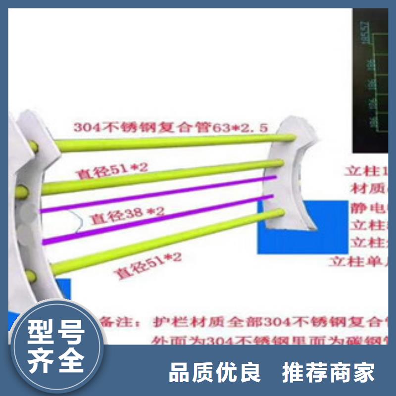 4不锈钢桥梁支持大小批量采购