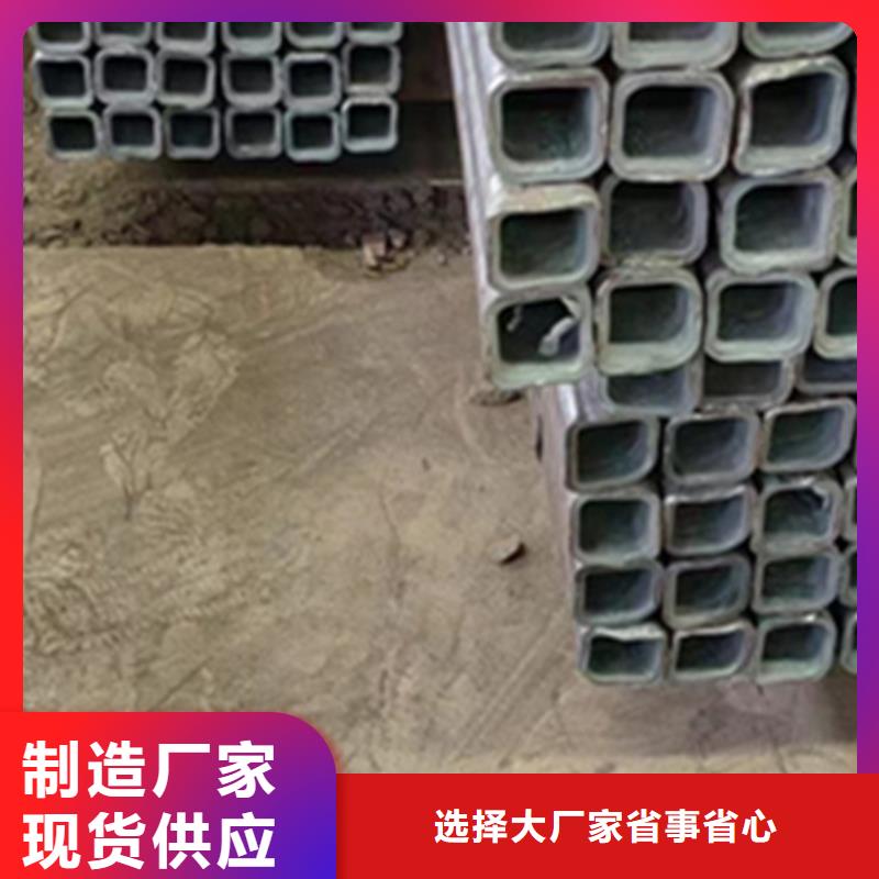 方管【镀锌无缝管厂家】使用方法