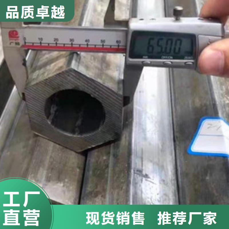 异型管20cr精密管库存充足