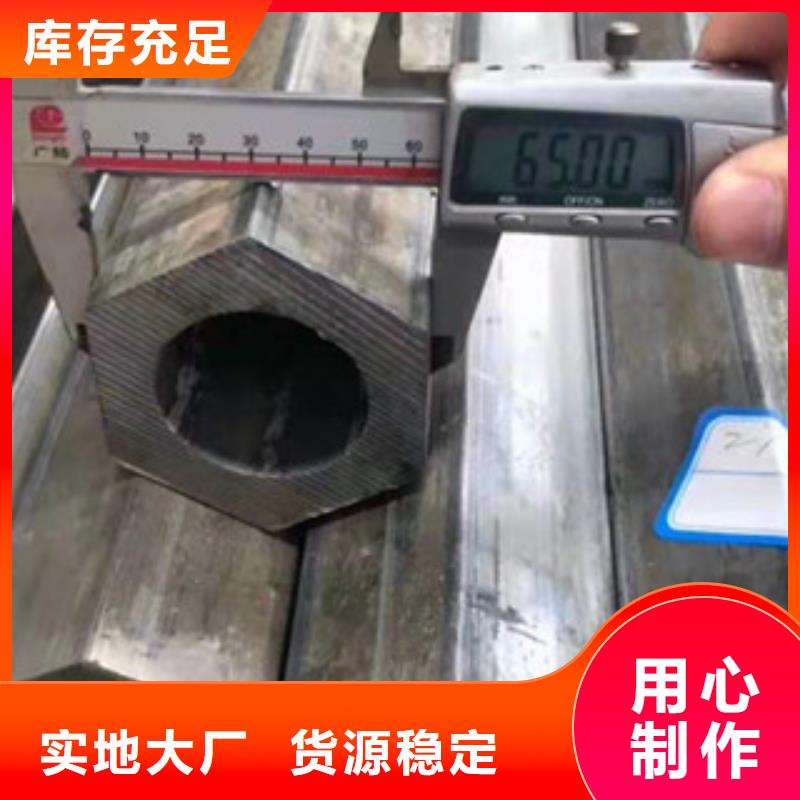 异型管_Q345B方管做工细致