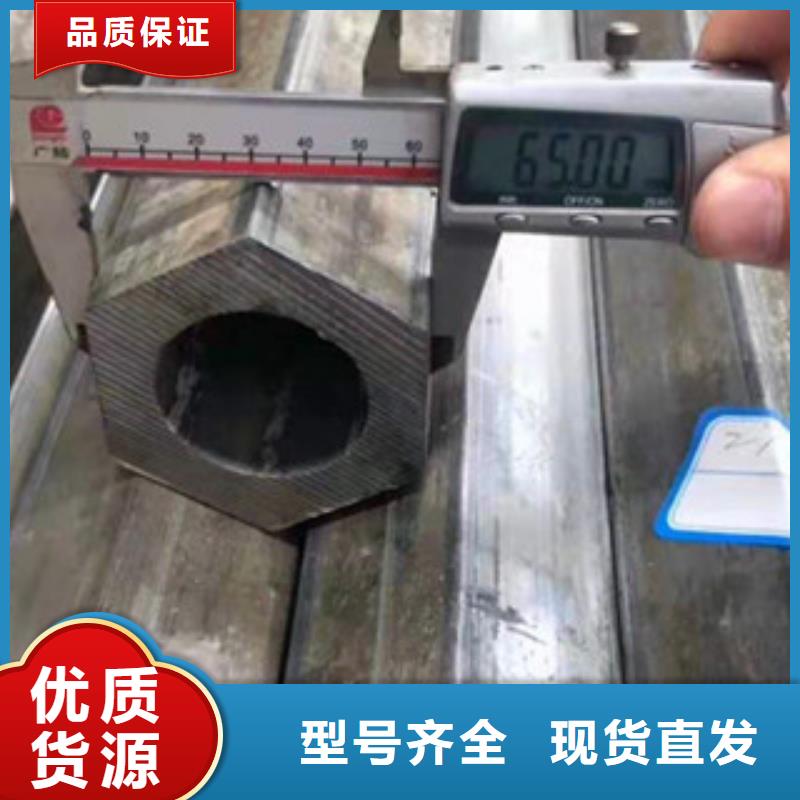 【异型管】-镀锌方管厂家规格齐全