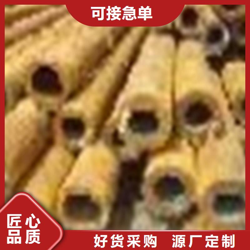 无缝钢管方矩管质量上乘