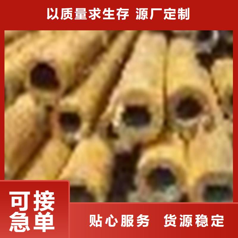 无缝钢管40cr精密管质优价廉