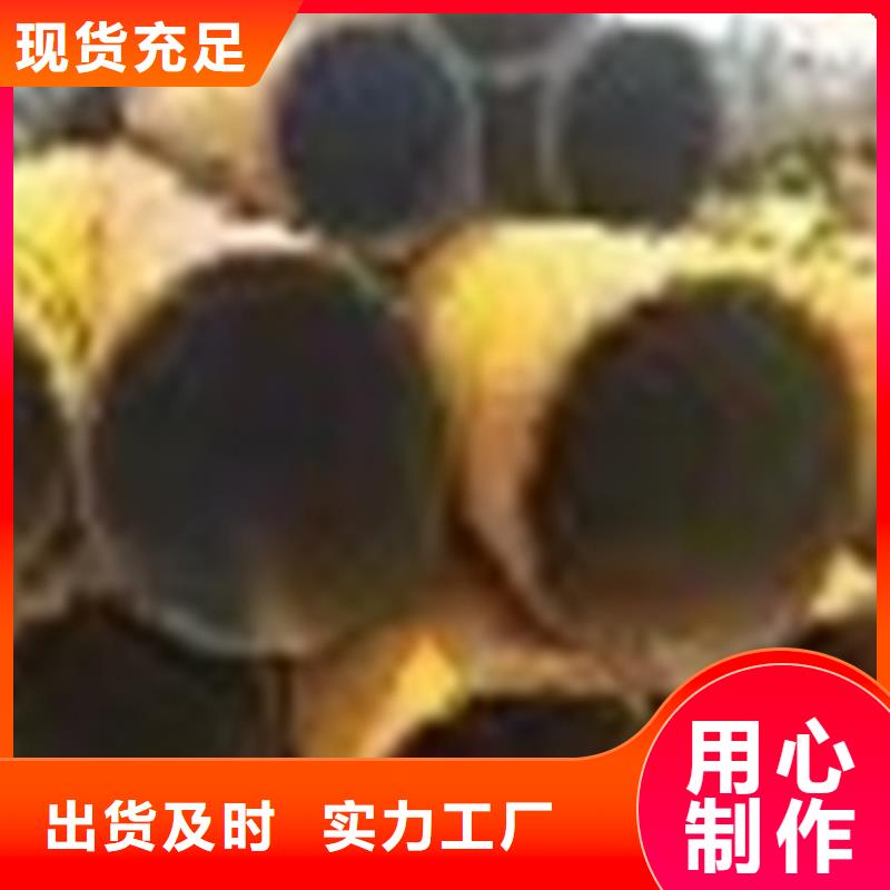 无缝钢管_方矩管源头直供