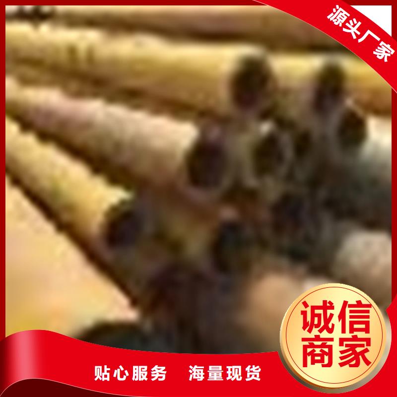 无缝钢管,冷镀锌管厂家当日价格