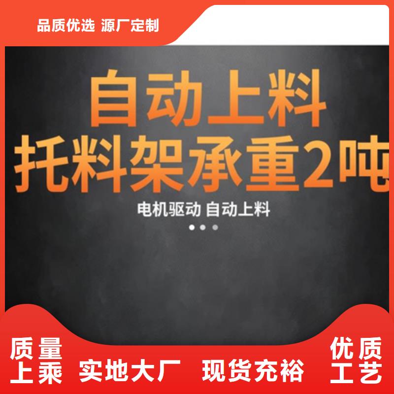 弯曲中心-【钢筋笼盘丝机】真材实料诚信经营