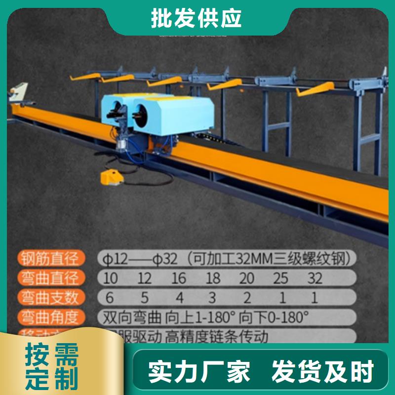 【弯曲中心钢筋笼滚笼机品质商家】