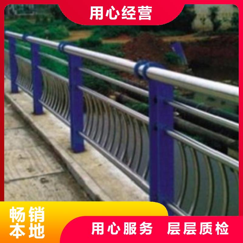 不锈钢复合管_不锈钢桥梁护栏制造生产销售