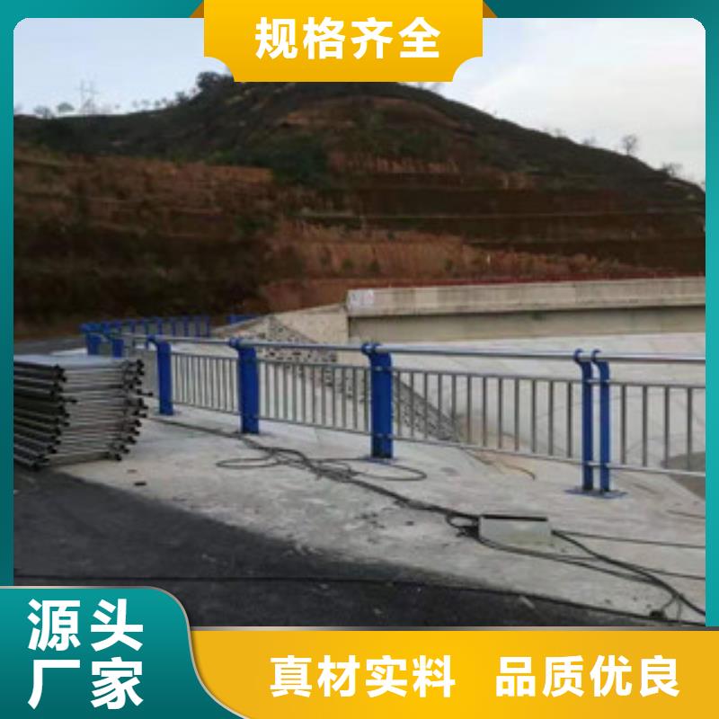 桥梁护栏河道防撞栏杆当日价格