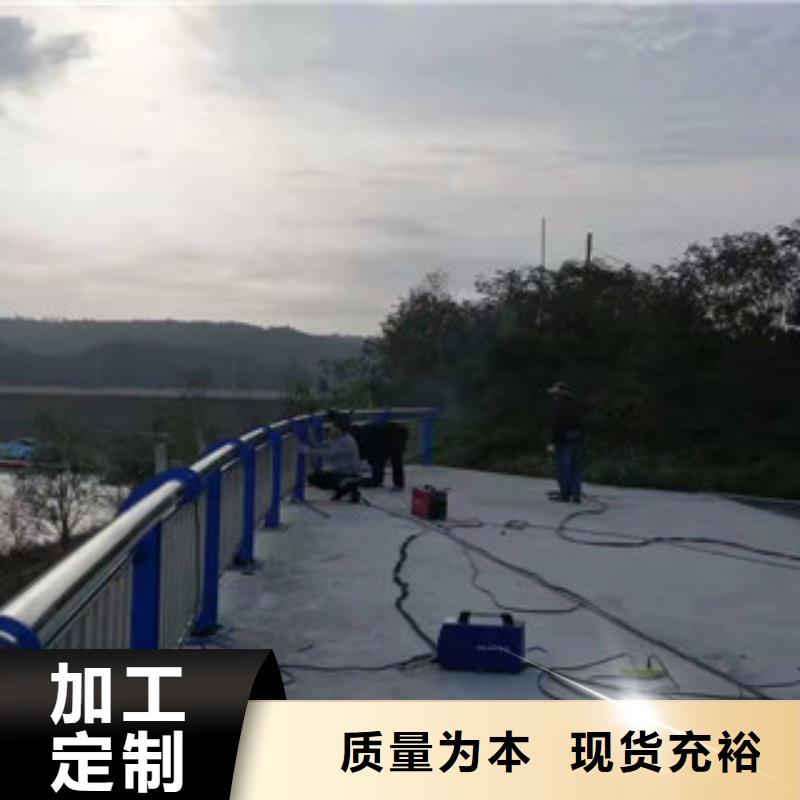 防撞护栏_市政道路防护栏质量层层把关