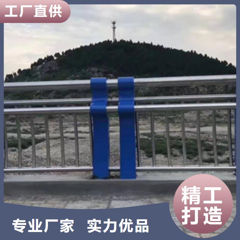 【复合管护栏_不锈钢景观护栏采购】