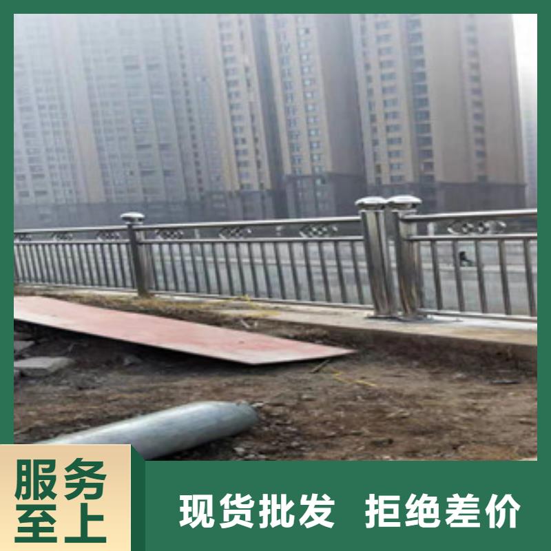 【复合管护栏_不锈钢景观护栏采购】