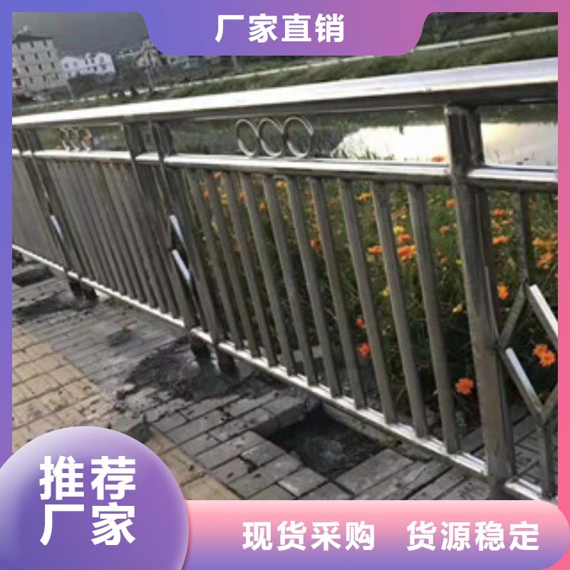 桥梁防撞护栏【交通护栏】使用寿命长久