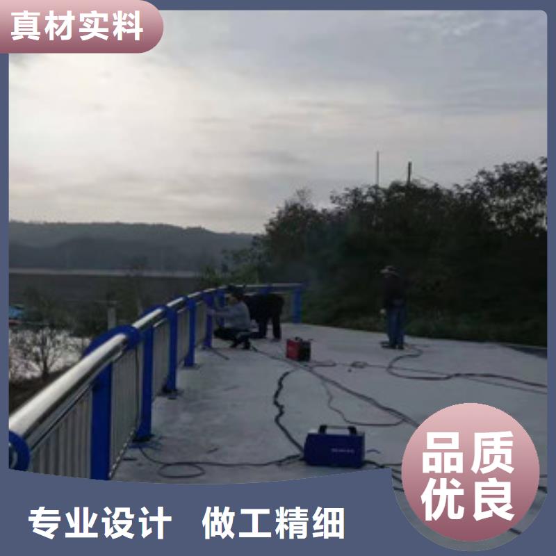 桥梁防撞护栏_道路隔离栏当地货源