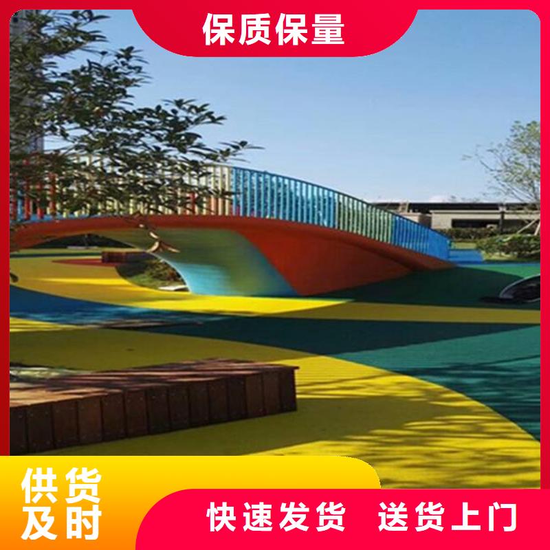 塑胶球场价格型号齐全