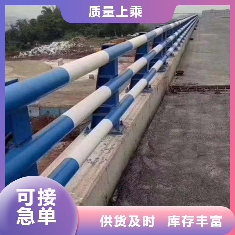 【不锈钢护栏】道路防撞护栏实力见证