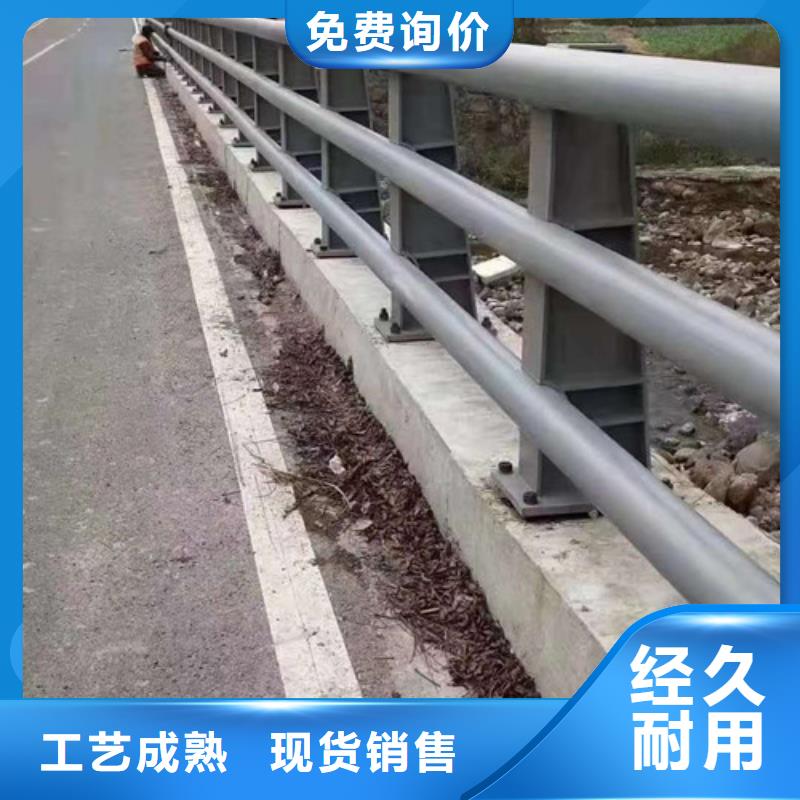 【不锈钢护栏】道路防撞护栏实力见证