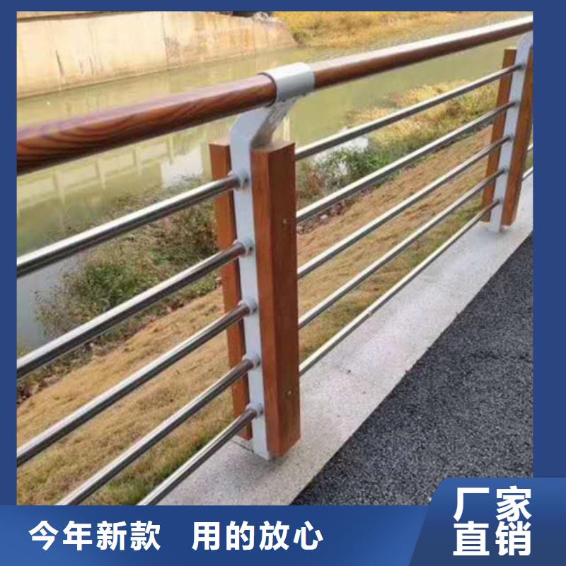 【不锈钢护栏】道路防撞护栏实力见证