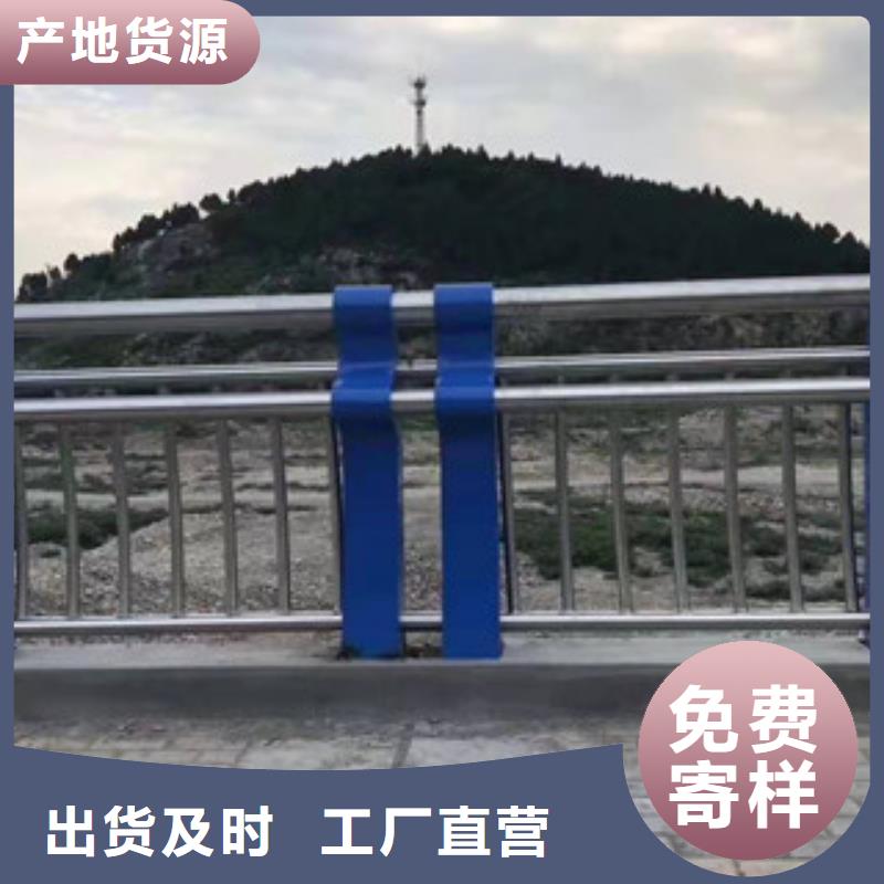 复合管不锈钢桥梁护栏适用场景