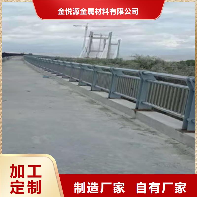 【复合管市政道路防护栏海量现货直销】