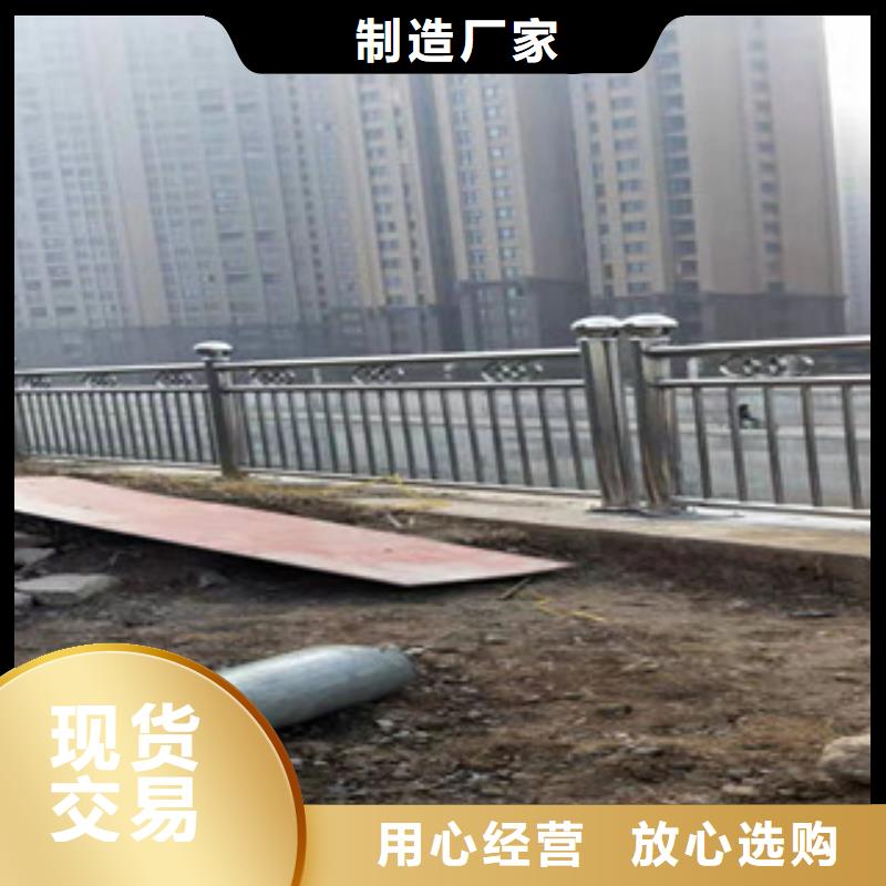 【复合管市政道路防护栏海量现货直销】