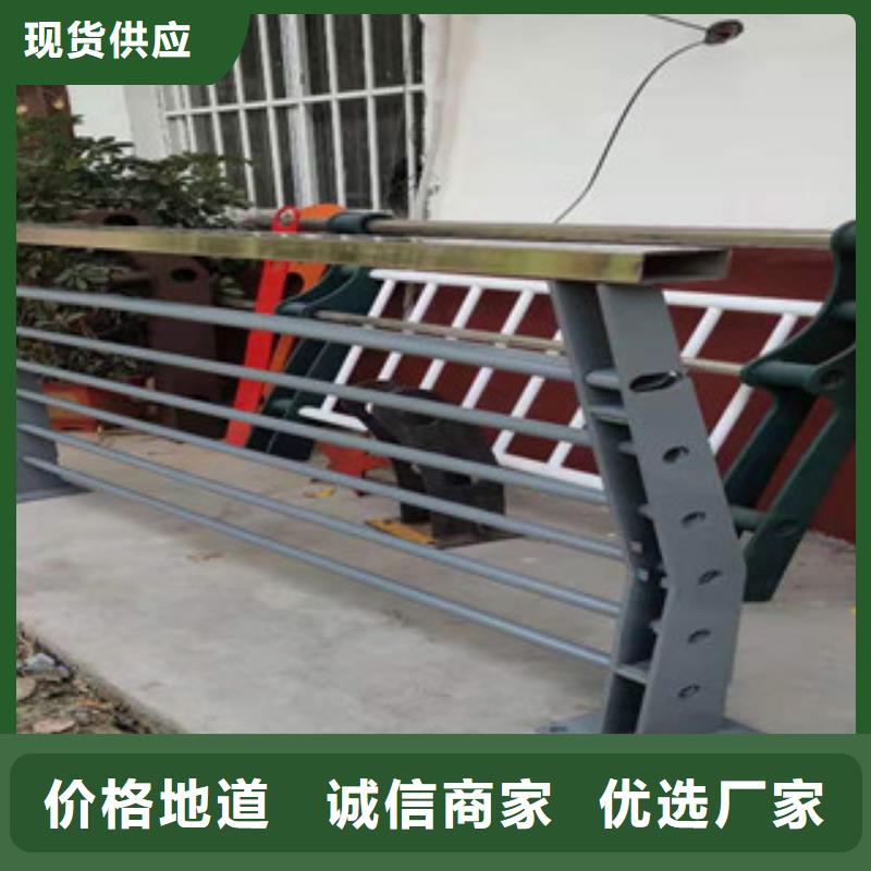 免费安装(金悦源)复合管不锈钢桥梁护栏价格透明