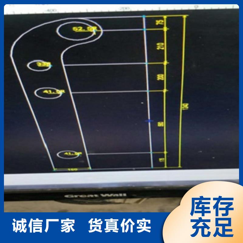 景观桥梁护栏-【城市景观防护栏】让利客户