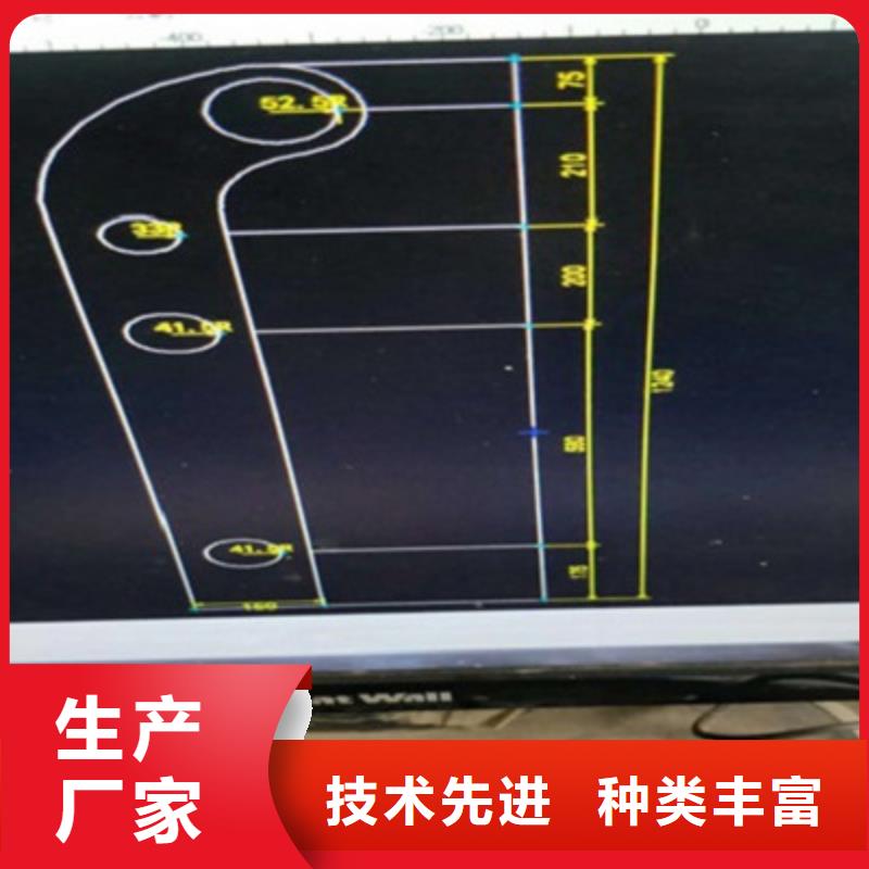 桥梁灯光防撞护栏不锈钢复合管护栏快速物流发货