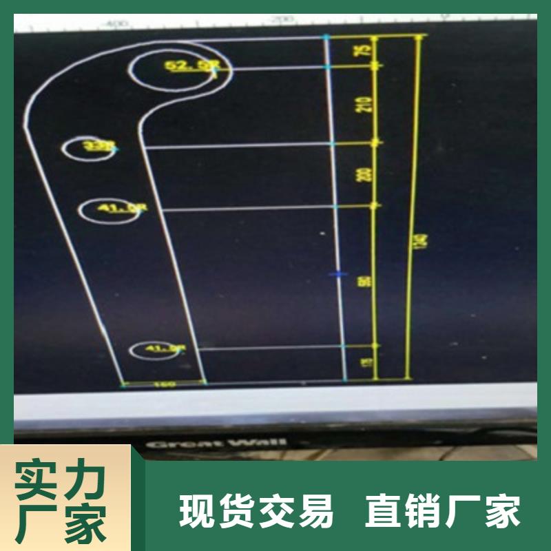 【桥梁灯光防撞护栏不锈钢栏杆优选货源】