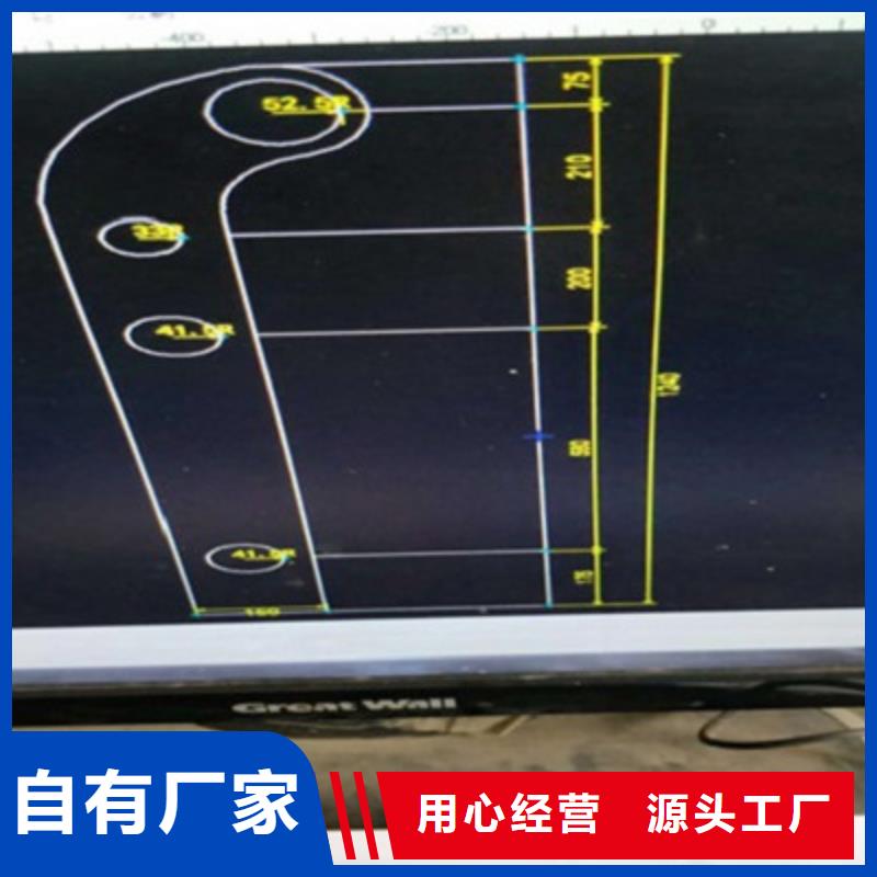 不锈钢防护栏不锈钢景观护栏生产型