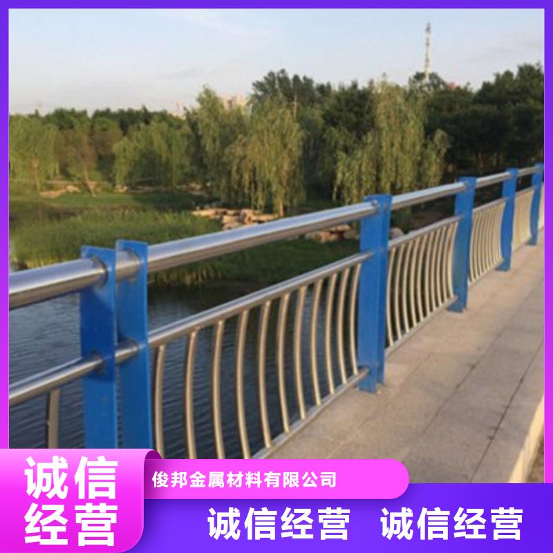 不锈钢防护栏_道路护栏厂家直销大量现货