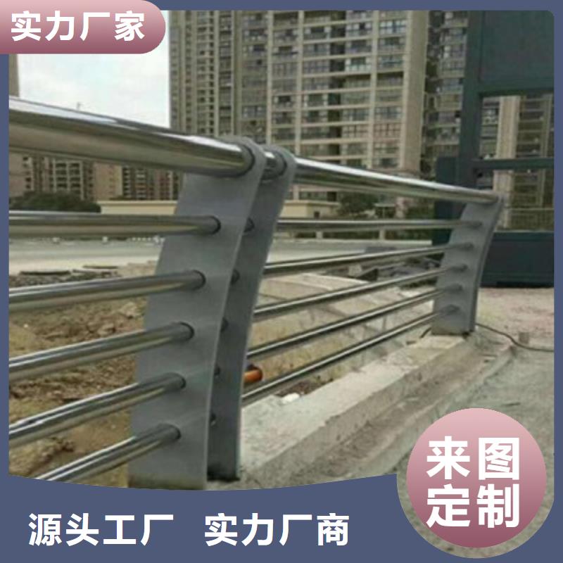 防撞桥梁栏杆河道防撞栏杆厂家规格全