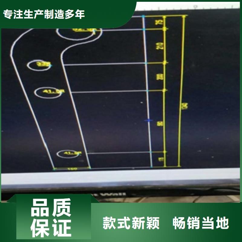 防撞桥梁栏杆【桥梁护栏】用的放心