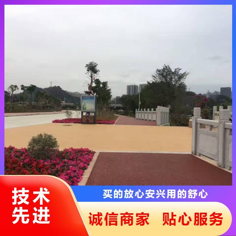 透水,彩色混凝土压花地坪随心所欲定制