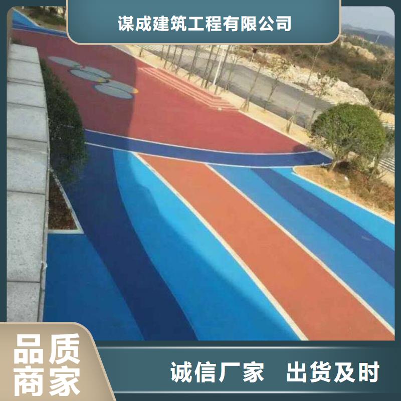 透水水泥压印地坪省心又省钱