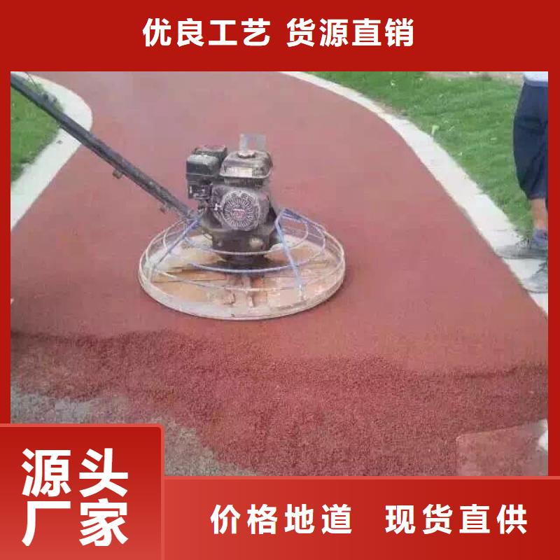 透水环氧厂房地坪高性价比