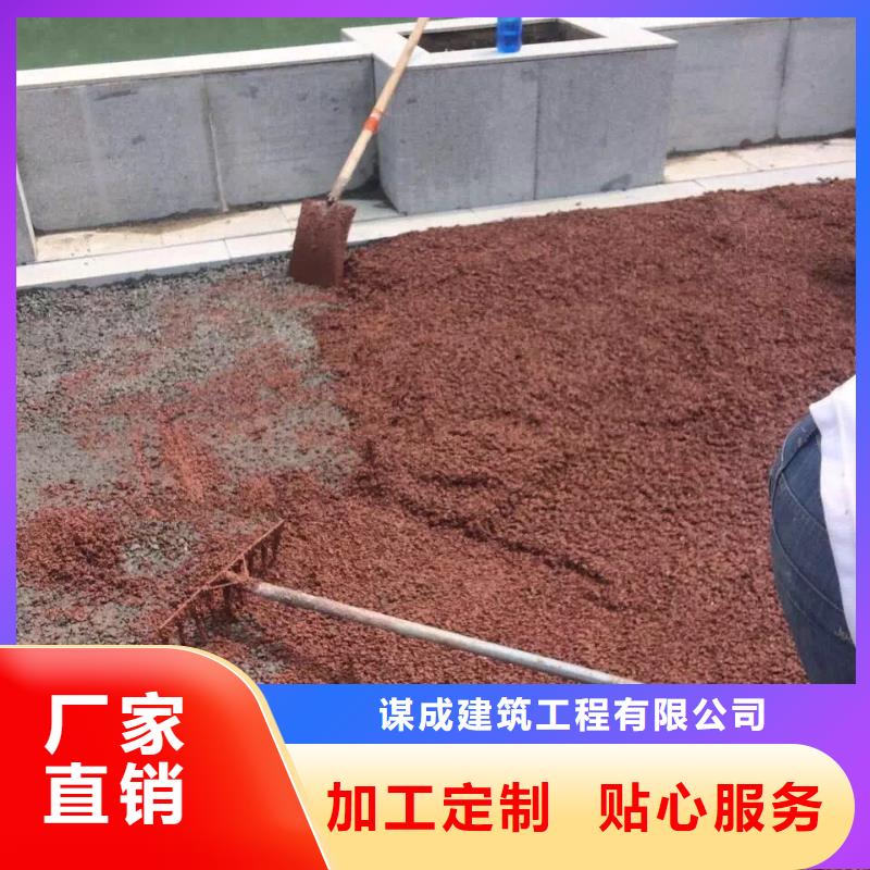 透水【环氧厂房地坪】应用范围广泛