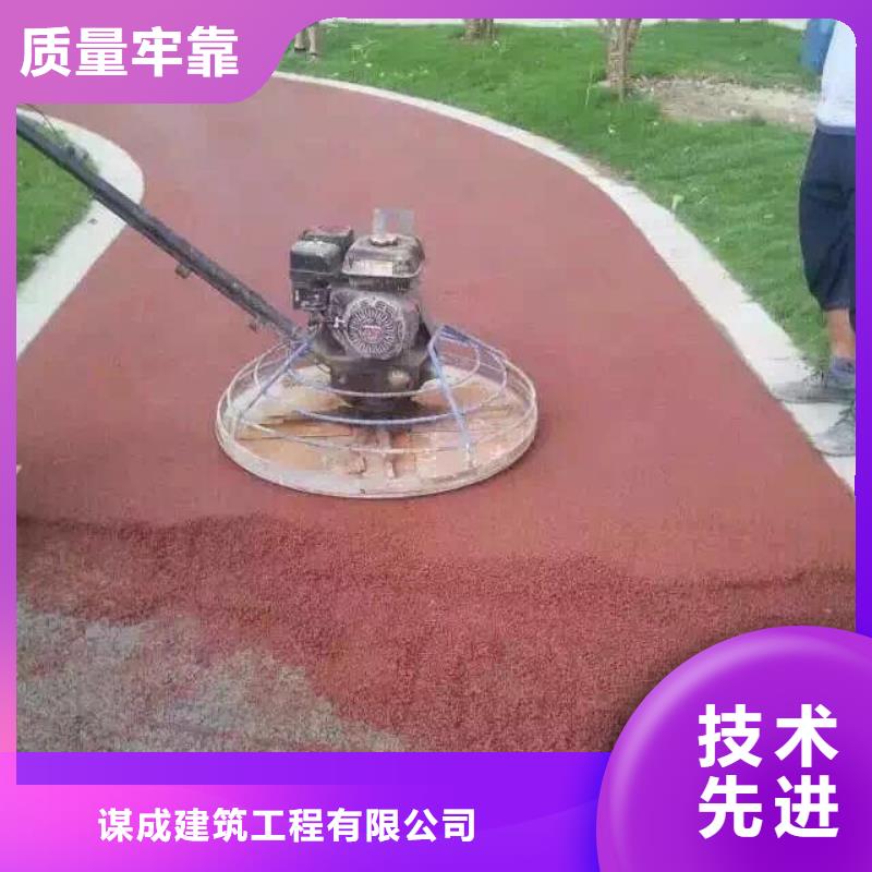 【透水】环氧树脂地坪产品优良