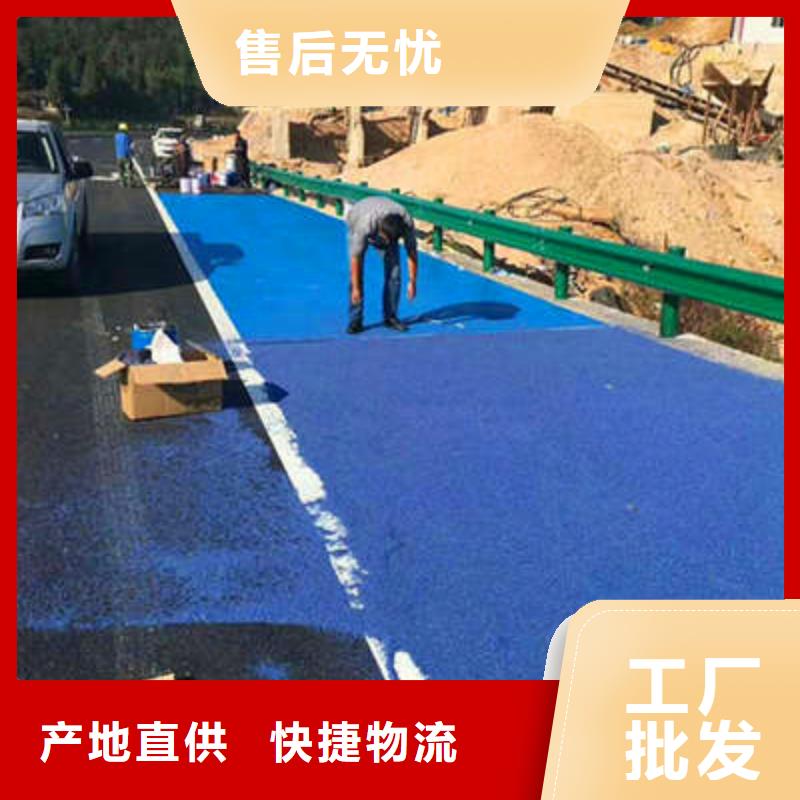 防滑路面_水泥压印地坪安装简单