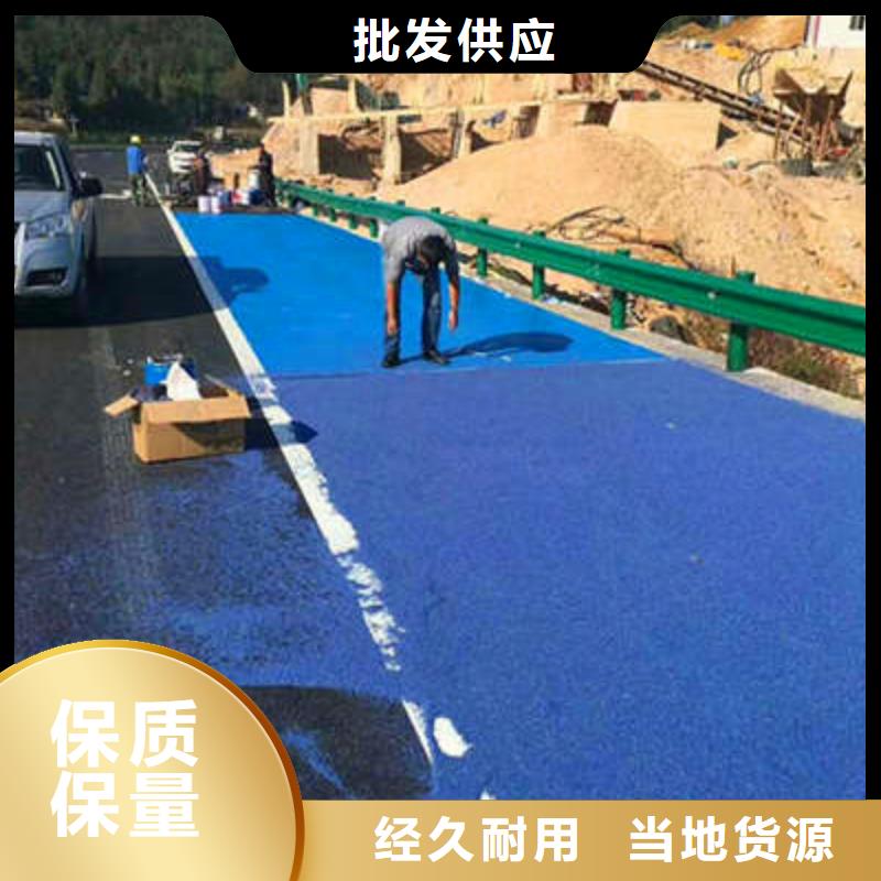 防滑路面艺术压模地坪讲信誉保质量