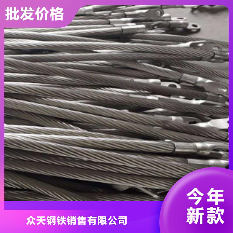 不锈钢丝畅销全国屯昌县优质货源