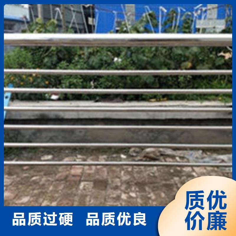 【不锈钢护栏】道路护栏多种工艺